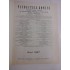 PANDECTELE ROMANE pe 1927 - Director C. HAMANGIU PANDECTELE ROMANE pe 1927 - Director C. HAMANGIU